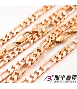 Ланцюжок позолота плетіння картя 0,6/50 см