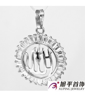 Підвіска "Мусульманський символ" в оправі прямокутник. каміння