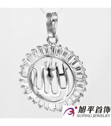 Подвеска "Мусульманский символ" в оправе прямоуг. камней