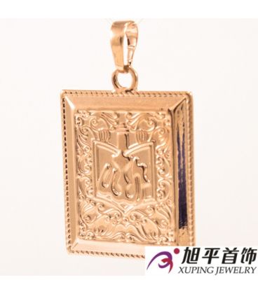 Подвеска позолота Прямоуг. кулон-мусульм. символ (легк.)