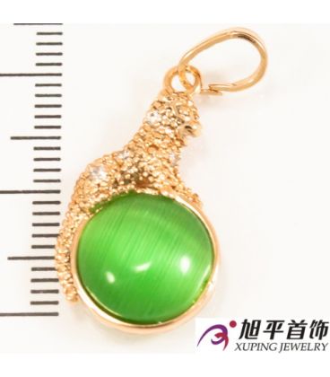 Подвеска лимонное золото круглый камушек