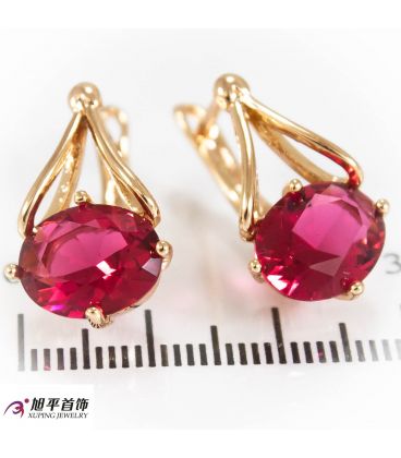 Серьги лимонное золотоа "Овал"