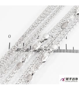 Цепочка родированная лав 50см / 0,3 см