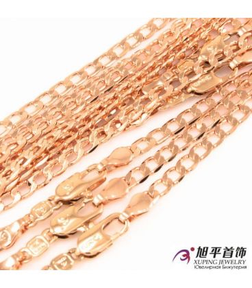 Цепочка позолоченная панцирное плетение плоское 0,3/45 см