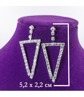 Серьги "Перевернутый треугольник"