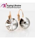 Серьги лимонная позолота Swarovski Crystals 1,2 см 