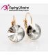 Сережки лимонна позолота Swarovski Crystals 1,2 см