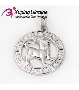 Подвеска родиум "Знаки зодиака" (лев)