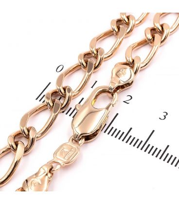 Цепочка — позолота, 0,7/62см