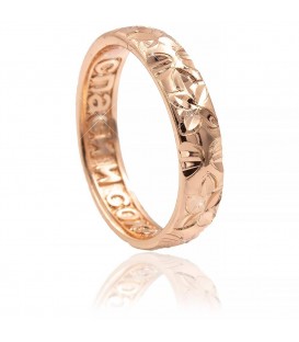 Кільце позолота з малюнком (Врятуй та Збережи всередині)