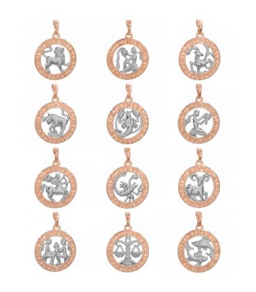 Набор знаки зодиака (12 шт.) Двухцветное покрытие