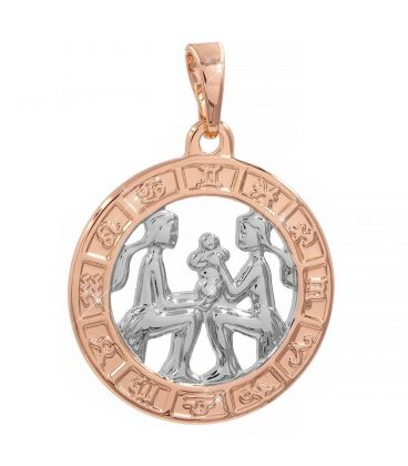 Кулон знак зодиака, двухцветный (Близнецы)