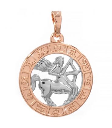 Кулон знак зодиака, двухцветный (Стрелец)