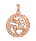 Подвеска позолота "Знаки зодиака" Стрелец