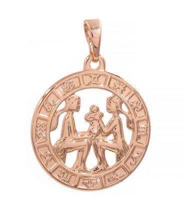 Подвеска позолота "Знаки зодиака" Близнецы