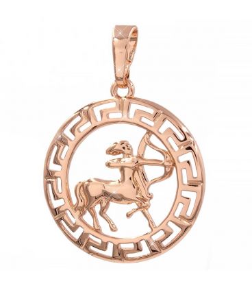 Подвеска позолота Знак Зодиака (Стрелец)