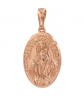 Медальйон "Пресвятої Богородиці" – позолота (1,2/1,8см)