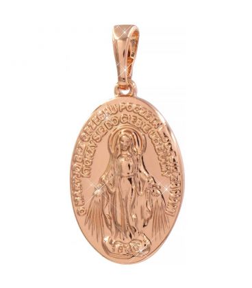 Медальон "Пресвятой Богородицы" – позолота (1,2/1,8см)