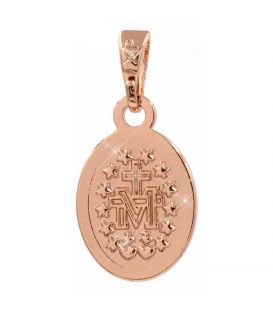 Подвеска позолота Овальная ладанка - Богородица (1,3 см)