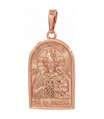 Ладанка позолота "Ісус Христос" (1,6х2,4см)