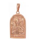 Ладанка позолота "Иисус Христос" (1,6х2,4см)