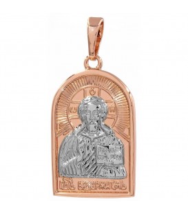 Підвіска позолота, ладанка Ісус