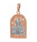 Подвеска позолота, ладанка "Иисус"