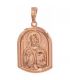Підвіска позолота Ладанка - Ісус (округло-прямокут.)