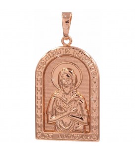 Підвіска позолота Ладанка Ісус 3,2 см