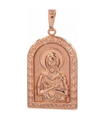 Підвіска позолота Ладанка Ісус 3,2 см