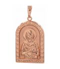 Підвіска позолота Ладанка Ісус 3,2 см