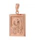 Підвіска позолота Ладанка-Діва 2,4 см