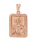 Підвіска позолота Ладанка - Ісус