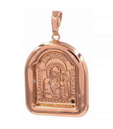 Підвіска позолота ладанка Богородиця