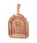 Подвеска позолота ладанка Богородица