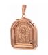 Підвіска позолота ладанка Богородиця