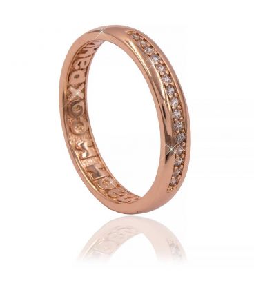 Кольцо «Спаси и сохрани» - позолота