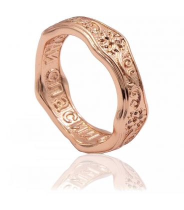 Кільце позолота "Врятуй та Збережи" (Медичне золото)