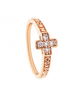 Кольцо “Спаси и сохрани” (Медицинское золото)