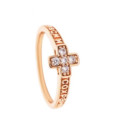 Кільце "Врятуй і збережи" (Медичне золото)