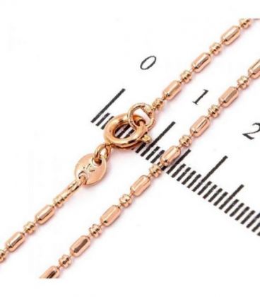 Цепочка “Перлина” 0,1*45 см позолота