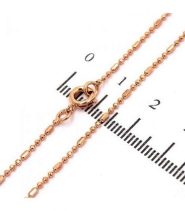 Цепочка “Перлина” 0,1*45 см позолота