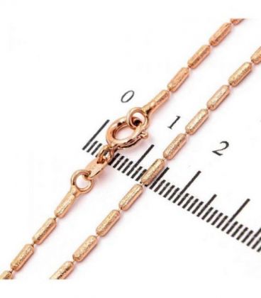 Цепочка “Перлина” 0,15*45 см позолота