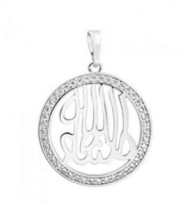 Кулон родий с мусульманским символом