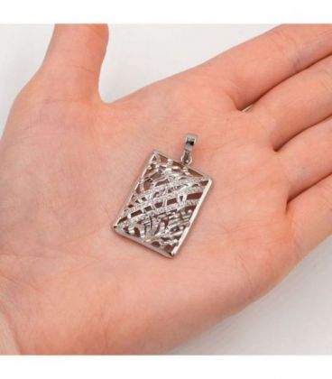 Кулон «Большой прямоугольник» родий