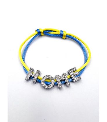 Браслет "HOME" 