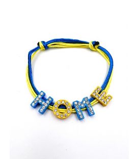 Браслет "HOME" 