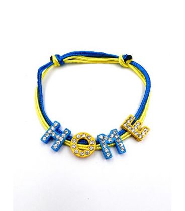 Браслет "HOME" 