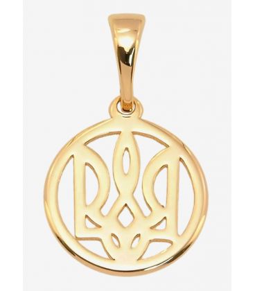 Подвеска лимонная позолота "Герб Украины" (Медицинское золото)