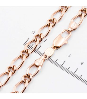 Цепочка — позолота, 0,7/62см